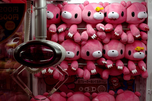 I Love Pink - brinquedos cor de rosa